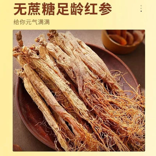 TongRenTang Red Ginseng Paste 同仁堂红参膏300g/罐 女性滋补24味气血双补调理高浓缩红参 养生膏代用膏 NEW