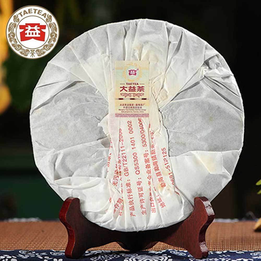 TAETEA 7572 (Batch 201) Ripe Puer Tea 357 g Dayi Shu Pu-erh Tea Cake