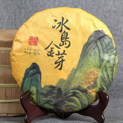 Old Tree Pure Material Ripe Puerh Tea Iceland Golden Bud Shu Puer Tea 357g