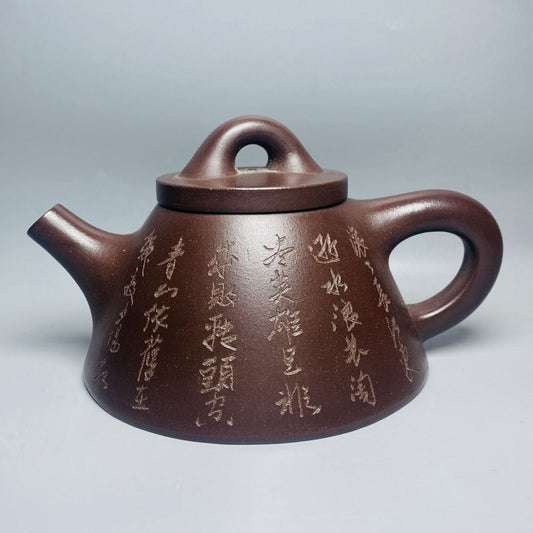 Vintage Chinese Yixing Purple Clay Teapot Zisha Ceremony Carving Collectible Art