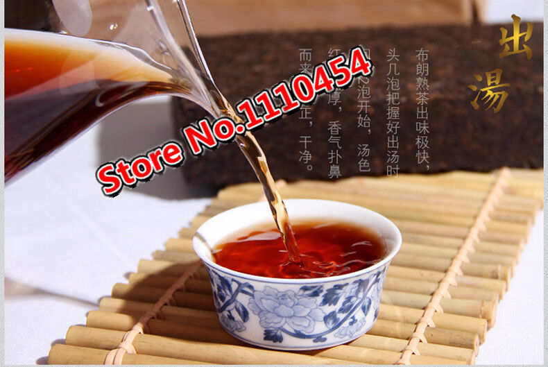 Chinese Ripe Pu'er 250g Puer Tea Brick Black Tea Ancient Tree Healthy