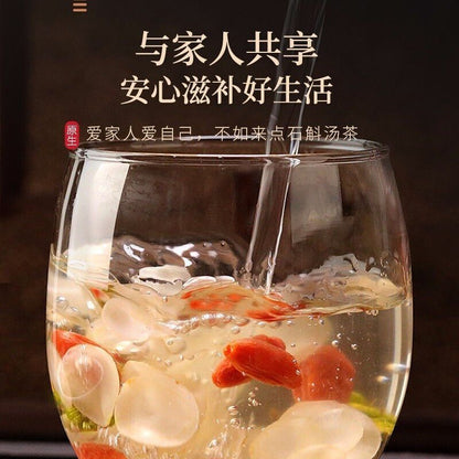 Anhui Huoshan Dendrobium Dendrobium Maple Pipe Premium Tea 125g