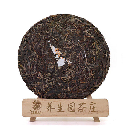 357g/12.59oz Pu'er raw green cake tea cake spring Icelandic seven seed cake tea