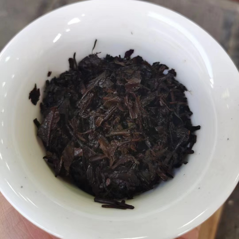 357g Yunnan Old Pu'er Ripe Tea 1930 Heneihao Aged Pu-erh Tea Cake Cooked Pu-erh