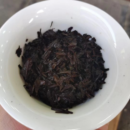 357g Yunnan Old Pu'er Ripe Tea 1930 Heneihao Aged Pu-erh Tea Cake Cooked Pu-erh