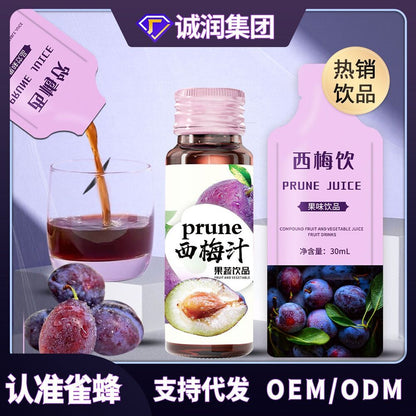 Prebiotics Prune Drinks Prune Concentrated Juice Plant Drinks Prune Juice