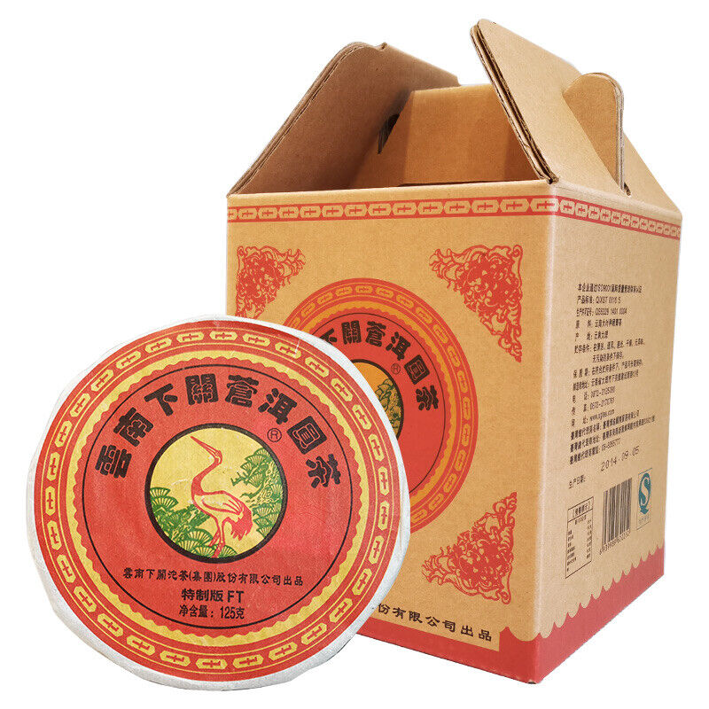 FT Xiaguan Canger Round Tea * 2014 Pu-erh Yunnan Puer Tea Raw 125g * 8 Pieces
