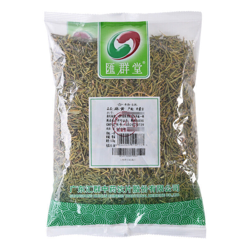 healthy herbal tea natural tea 250g 天然麻黄 250g