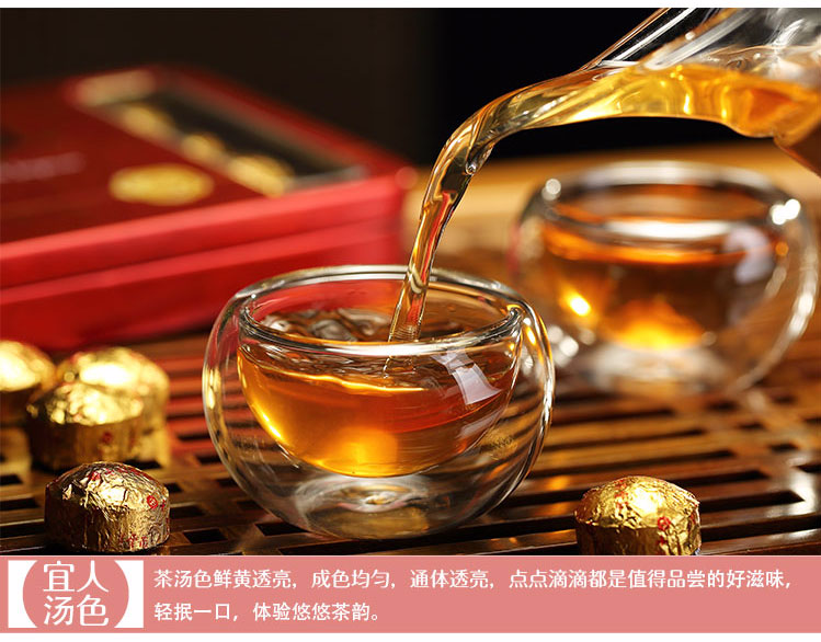 Colourful Yunnan 3g*24 Capsules Mini Tuocha Raw Puer Tea Yunnan Pu-erh Tea 72g