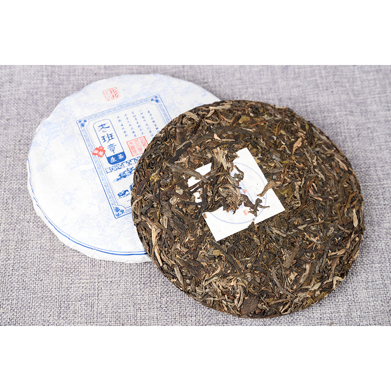Tea Health Care 357g Gift Tea Yunnan Tea Old Banzhang Cake Pu'er-