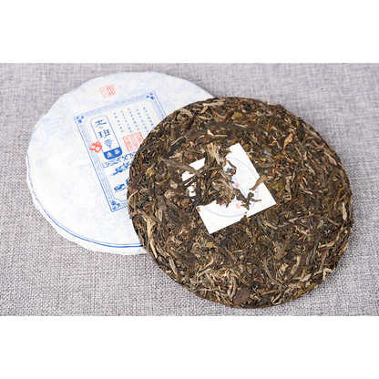 Tea Health Care 357g Gift Tea Yunnan Tea Old Banzhang Cake Pu'er-