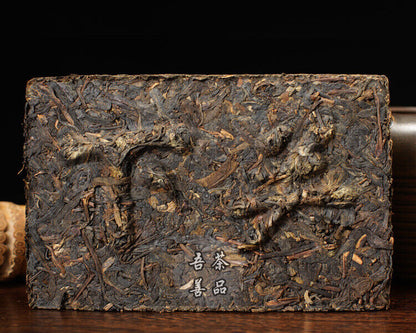 2007 Xiaguan Baoyan Pai Pu-Erh Xia Guan Flame Tibetan Puer Tea Brick Raw 250g