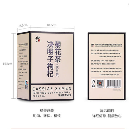 150g Organic Herbs Tea Cassia Medlar and Gouqi Juhua Chrysanthemum Tea Juemingzi