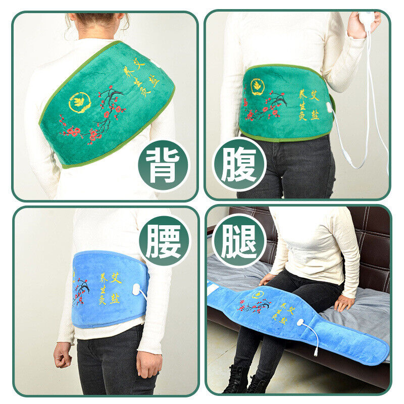 Electric Heating Moxa Waist Protection Bag Wormwood Waist Bag 艾绒护腰包四季保暖电加热护腰艾包
