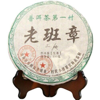 Organic Green Tea Menghai Cha Puer Tea 357g Yunnan Pu Erh Tea Cake Healthy Drink
