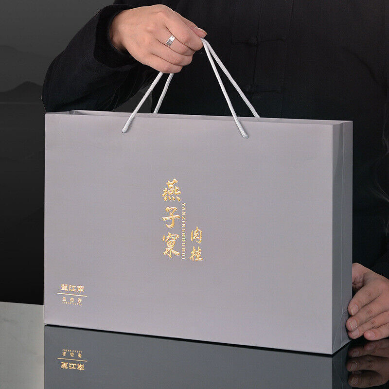 望江南 武夷岩茶燕子窠肉桂250g Wangnan Wuyi Rock Tea Swallow Areal Cinnamon Tea Gift Box