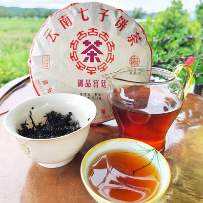 357g Chinese Pu-erh Tea Cake Cooked Puer Tea Yunnan Ripe Black Tea Healthy Drink