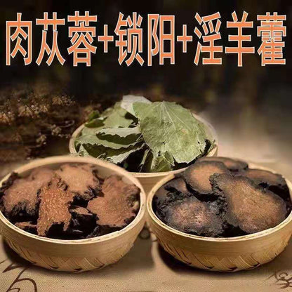 Cistanche slice Cynomorium wild epimedium leaf premium male Chinese Herbal Tea