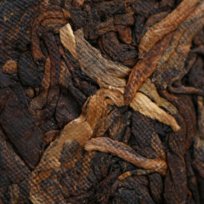 500g Ripe Puer Black Aged Pu Er Ba Wang Cha Beeng Haiwan Giant Pu-erh Tea Cake