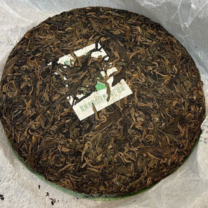 Puerh, 2007, Siyuan Tea Factory, Lao shu cha, Level 1, 357g, Raw