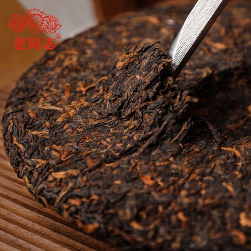 2022 Special Batch 221 Ripe Puer Yunnan Old Comrade Haiwan Shu Puer Tea 400g