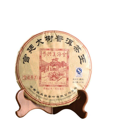 Big Tree Ripe Tea 357g Chinese Black Tea Yunnan Pu-Erh Tea Premium Palace