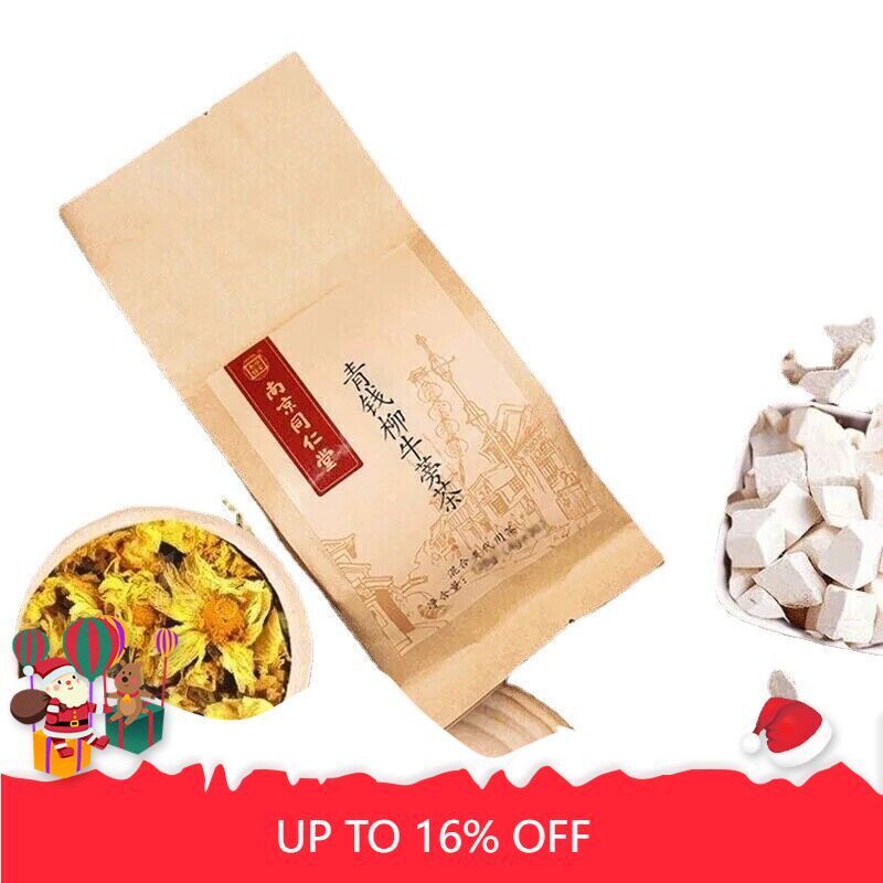 150g Natural Reduce High Blood Pressure Hypertension-Hyperlipidemia Herbal Tea