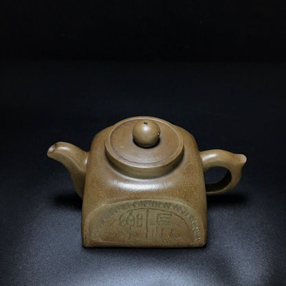 vintage chinese yixing purple clay teapot zisha ceremony carving Collectible art