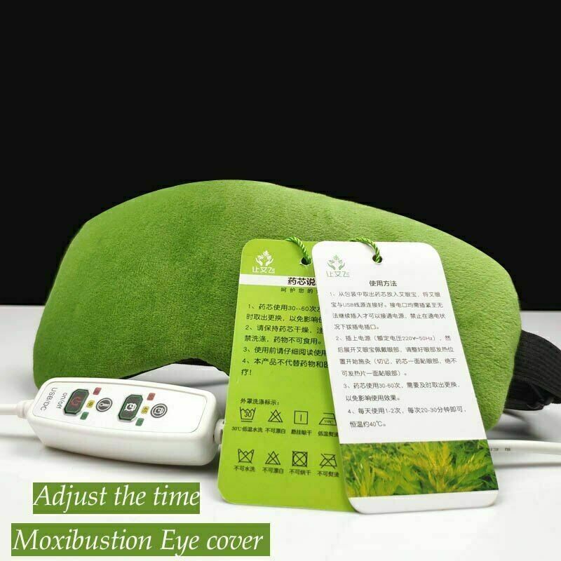 Chinese Moxibustion Blindfold Hot Steam Moxa Eye Patch Mugwort Eye Massage 艾灸眼罩
