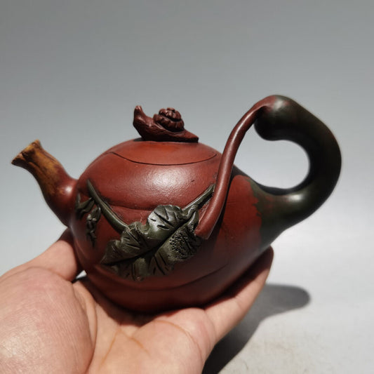 Chinese Yixing Zisha Clay Handmade Exquisite Kung Fu Teapot 品名：蜗牛壶 底款：蒋蓉