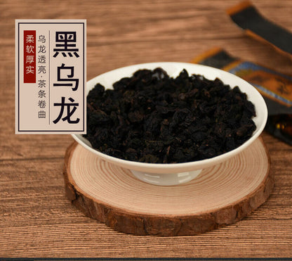 Black Oolong Tea Loose High Baked Oolong Tea Weight Loose 250g Box Tie Guan Yin