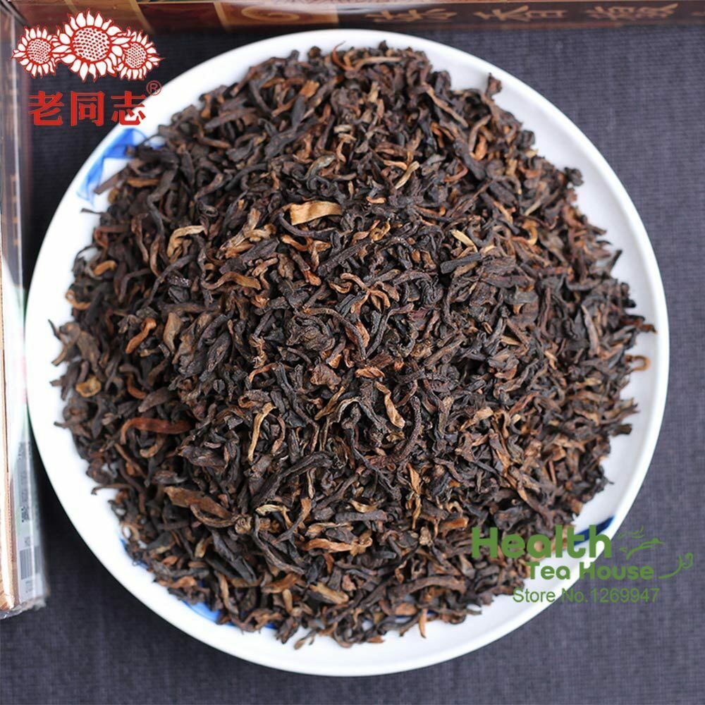 250g Premium Haiwan Tea Yunnan Pu-erh Tea Top Organic Tea Loose Ripe Puer Tea