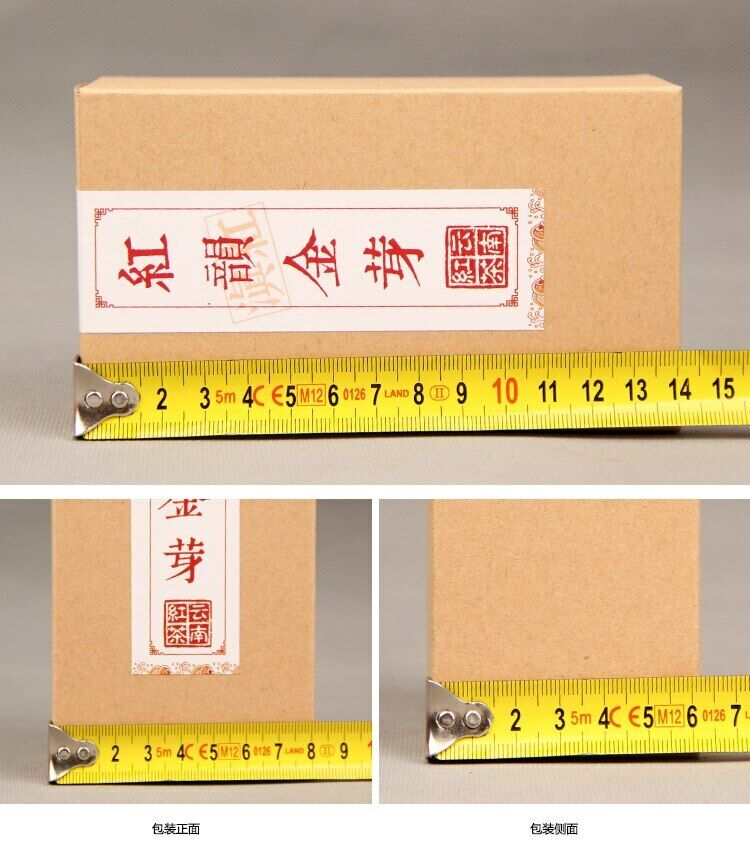 70g Dianhong Gold Bud Red Rhyme Jin Ya Chinese Black Tea Dian Hong Natural Tea