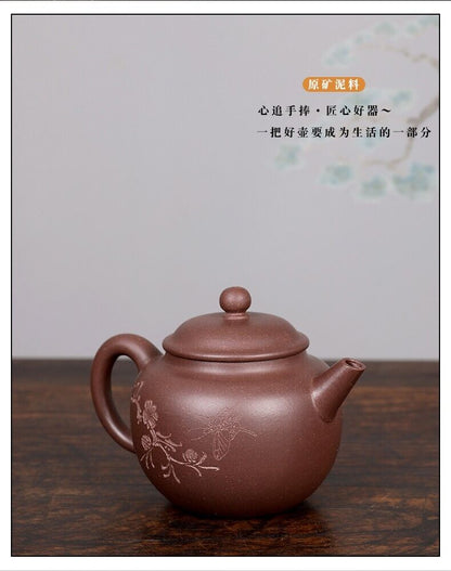 260cc chinese Yixing Handmade Zisha teapot Purple clay YongYuan Gongfu Tea Pot