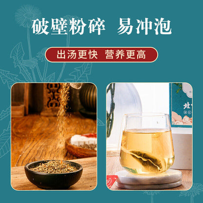 茯苓蒲公英茶 玉米须决明子菊花养生茶 滋养常润茶 Fuling Pugongying Tea Natural Healthy Berbal Tea