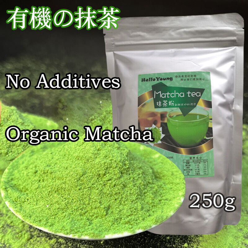 Organic Matcha Green Tea Powder 100% Natural Pure Ceremonial Grade No Additives