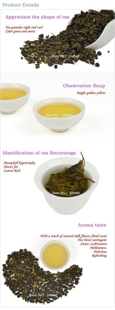 TieGuanYin Premium Scented Delicious Green Tea Health Packages MilkOolong-