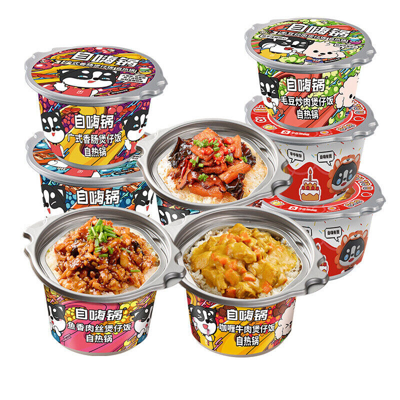 Self-Heating Rice Multi-Flavor Claypot Rice Lazy Instant Hot Rice Instant Hot Po