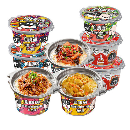 Self-Heating Rice Multi-Flavor Claypot Rice Lazy Instant Hot Rice Instant Hot Po
