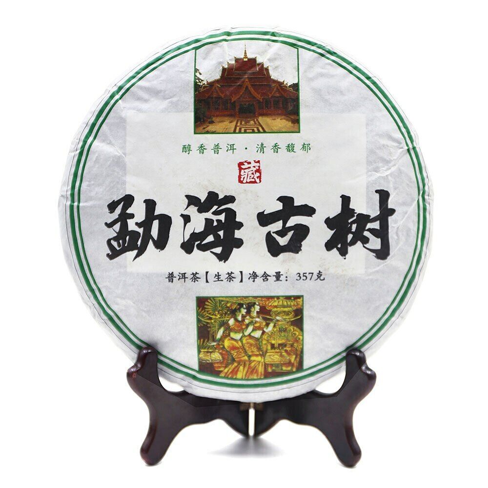 Raw Puer Menghai Gushu Shen Puer 357g Puer Puer Tea