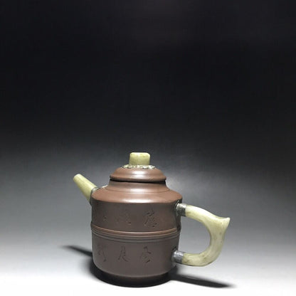 vintage chinese yixing purple clay teapot zisha ceremony carving Collectible art
