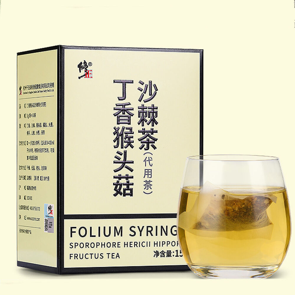 5g*30 Bags Natural Healthy Herbal Tea Health Care Dingxiang Houtougu Shaji Tea