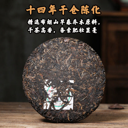 Laoman'e Banzhang Tea Factory 2007 Arbor Chunhao Pu-erh Pu'er Raw Tea Cake 357g
