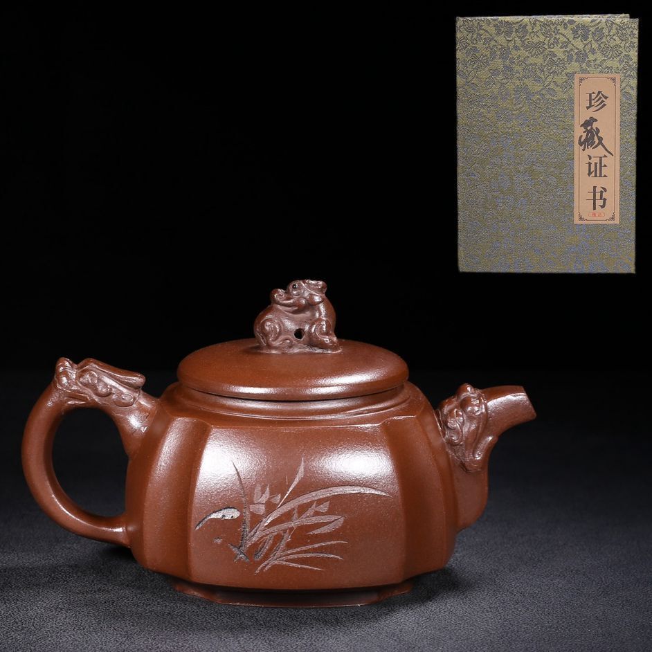 Vintage Chinese Yixing Purple Clay Teapot Zisha Ceremony Carving Collectible Art