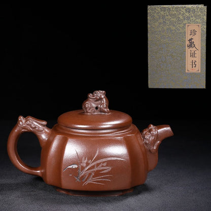 Vintage Chinese Yixing Purple Clay Teapot Zisha Ceremony Carving Collectible Art