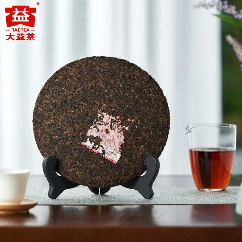 Pu-erh China Yunnan Puer Ripe 357g 7572 Menghai Dayi Pu'er Tea Cake-