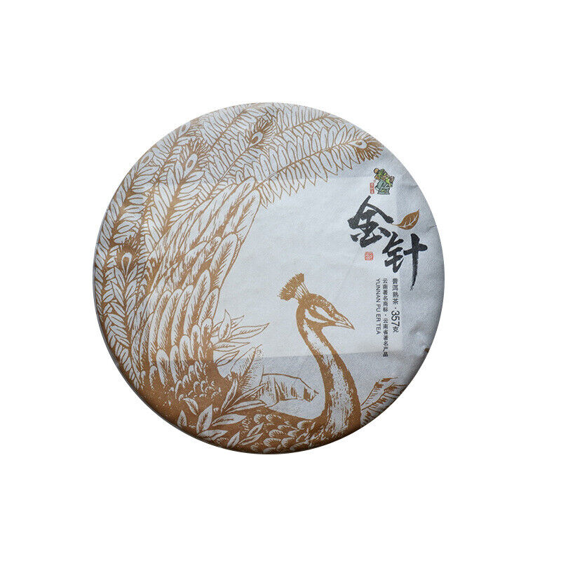 Yunnan Puerh Tea Puerh Ripe Tea Cake Aged Golden Needle 357g/12.59oz