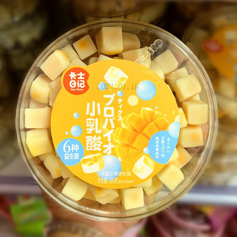 卡士日记小乳酸夹心方块软糖盒装365g休闲糖果 Lactic Acid Sandwich Cube Fudge Box 365g Casual Candy