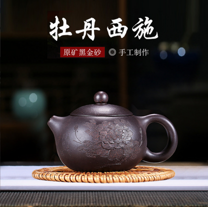 Yixing purple clay pot raw ore black gold sand peony Xishi pot purple sand teapo