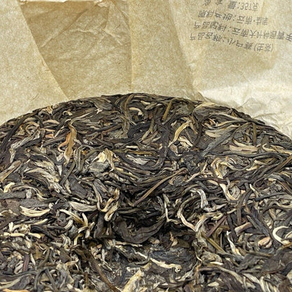 Pu-erh tea,2023,Eighteen Villages of Mengku-Sai Koto,357g,Raw